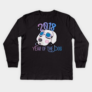 2018 Year of The Dog - New Year's Eve Beagle Kids Long Sleeve T-Shirt